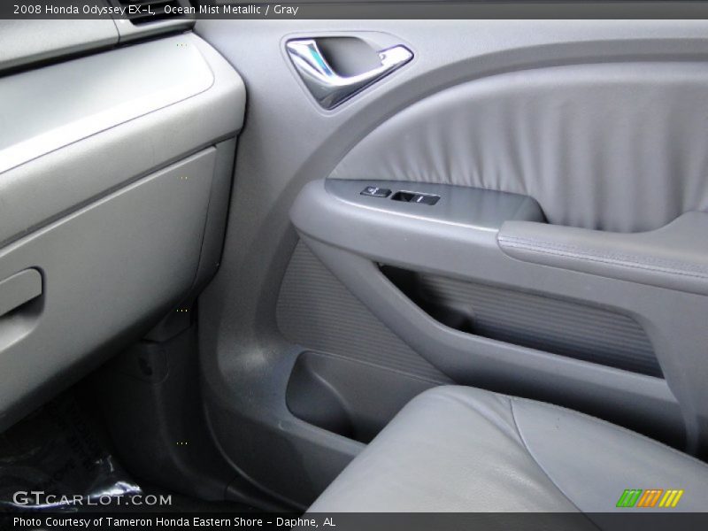 Ocean Mist Metallic / Gray 2008 Honda Odyssey EX-L