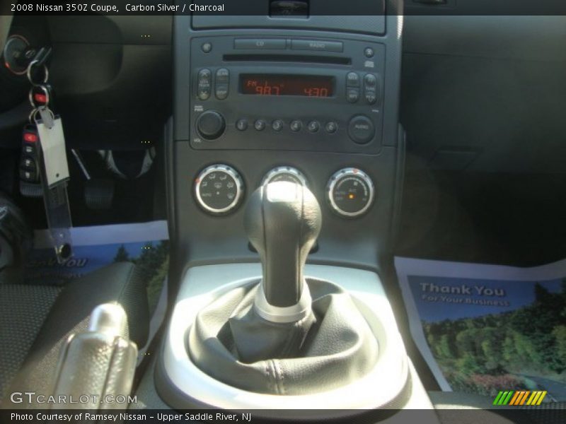 Carbon Silver / Charcoal 2008 Nissan 350Z Coupe