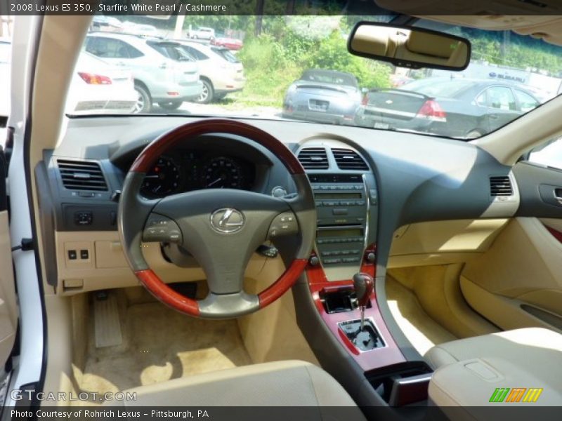 Starfire White Pearl / Cashmere 2008 Lexus ES 350