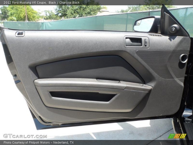 Door Panel of 2012 Mustang V6 Coupe