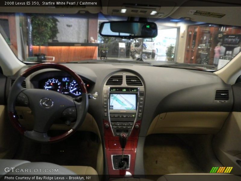 Starfire White Pearl / Cashmere 2008 Lexus ES 350