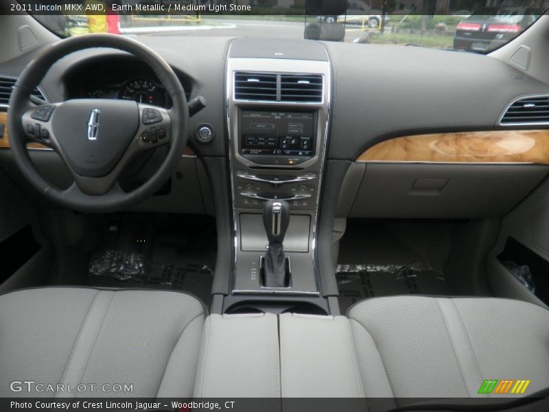 Earth Metallic / Medium Light Stone 2011 Lincoln MKX AWD