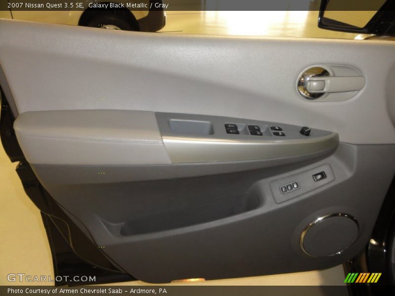 Galaxy Black Metallic / Gray 2007 Nissan Quest 3.5 SE