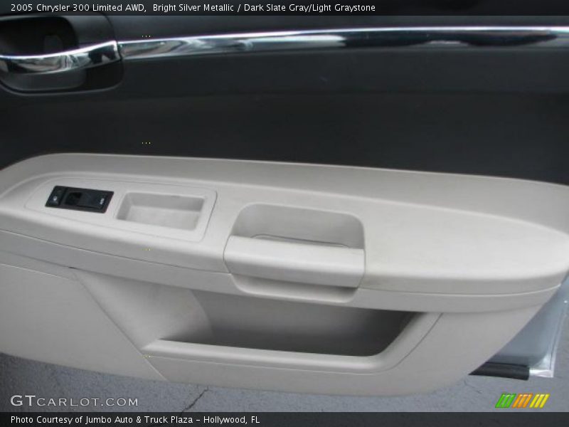 Bright Silver Metallic / Dark Slate Gray/Light Graystone 2005 Chrysler 300 Limited AWD