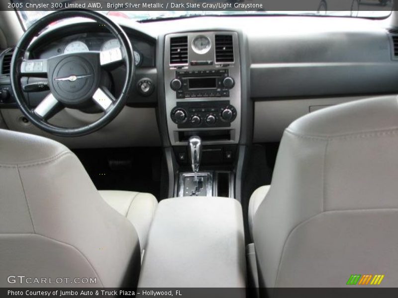 Bright Silver Metallic / Dark Slate Gray/Light Graystone 2005 Chrysler 300 Limited AWD