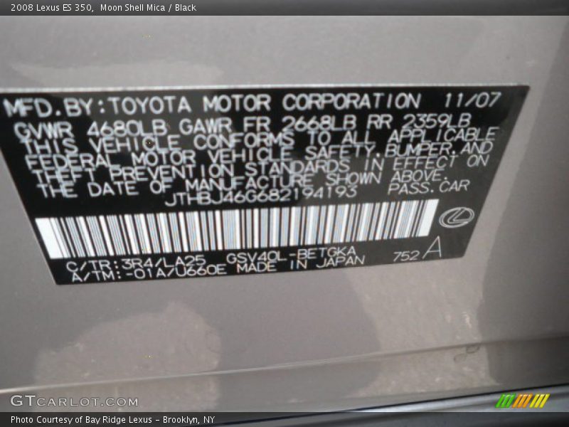 Moon Shell Mica / Black 2008 Lexus ES 350