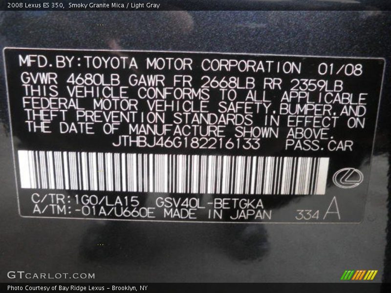 Smoky Granite Mica / Light Gray 2008 Lexus ES 350
