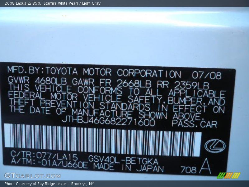Starfire White Pearl / Light Gray 2008 Lexus ES 350