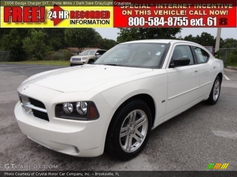 Stone White / Dark Slate Gray/Light Graystone 2006 Dodge Charger SXT