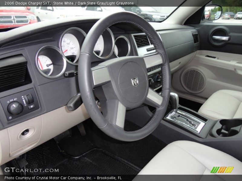 Stone White / Dark Slate Gray/Light Graystone 2006 Dodge Charger SXT