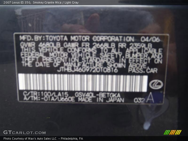 Smokey Granite Mica / Light Gray 2007 Lexus ES 350