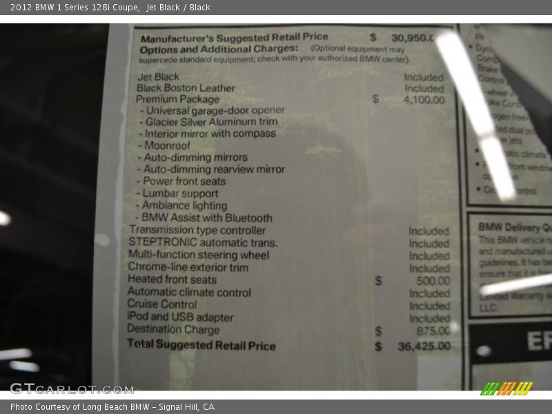 Jet Black / Black 2012 BMW 1 Series 128i Coupe