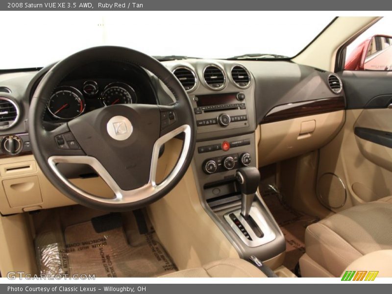 Ruby Red / Tan 2008 Saturn VUE XE 3.5 AWD