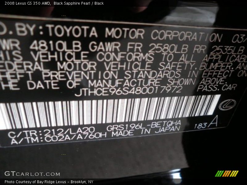 Black Sapphire Pearl / Black 2008 Lexus GS 350 AWD