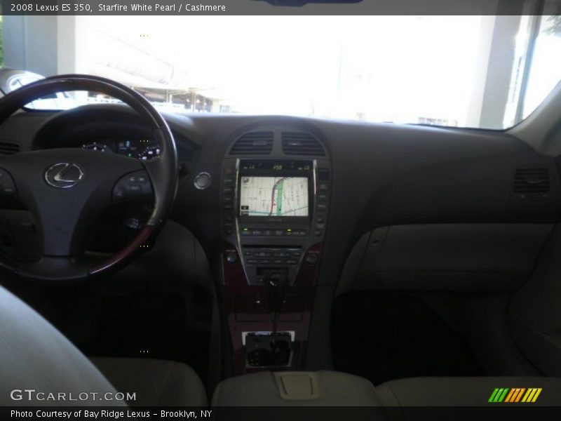 Starfire White Pearl / Cashmere 2008 Lexus ES 350