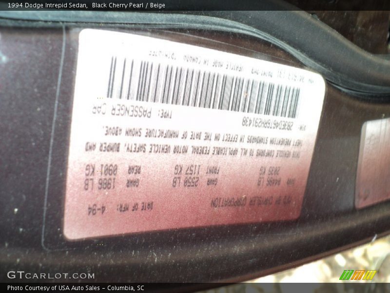 Black Cherry Pearl / Beige 1994 Dodge Intrepid Sedan