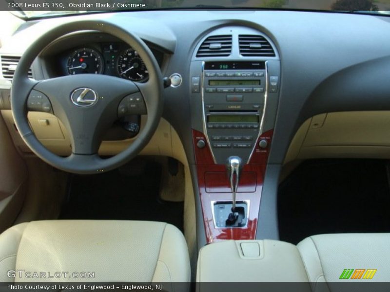 Obsidian Black / Cashmere 2008 Lexus ES 350