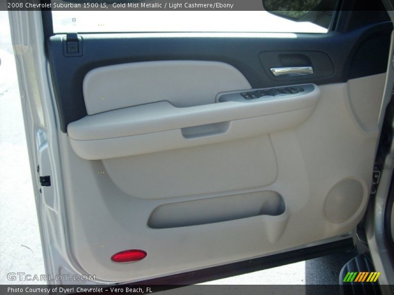 Gold Mist Metallic / Light Cashmere/Ebony 2008 Chevrolet Suburban 1500 LS