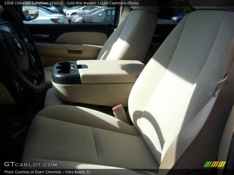 Gold Mist Metallic / Light Cashmere/Ebony 2008 Chevrolet Suburban 1500 LS