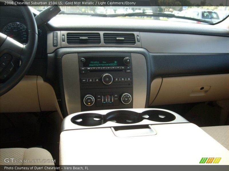 Gold Mist Metallic / Light Cashmere/Ebony 2008 Chevrolet Suburban 1500 LS