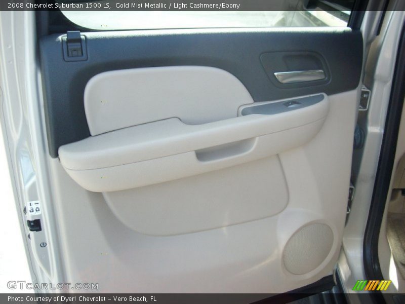 Gold Mist Metallic / Light Cashmere/Ebony 2008 Chevrolet Suburban 1500 LS
