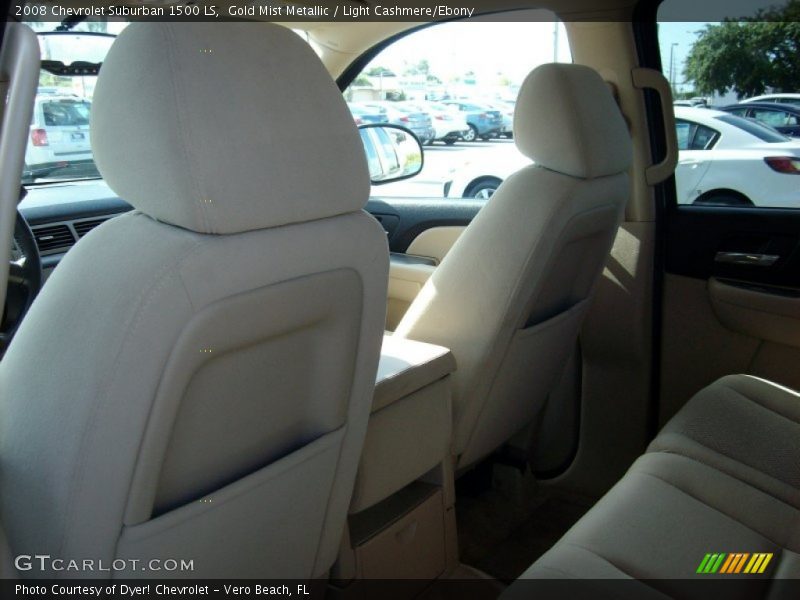 Gold Mist Metallic / Light Cashmere/Ebony 2008 Chevrolet Suburban 1500 LS