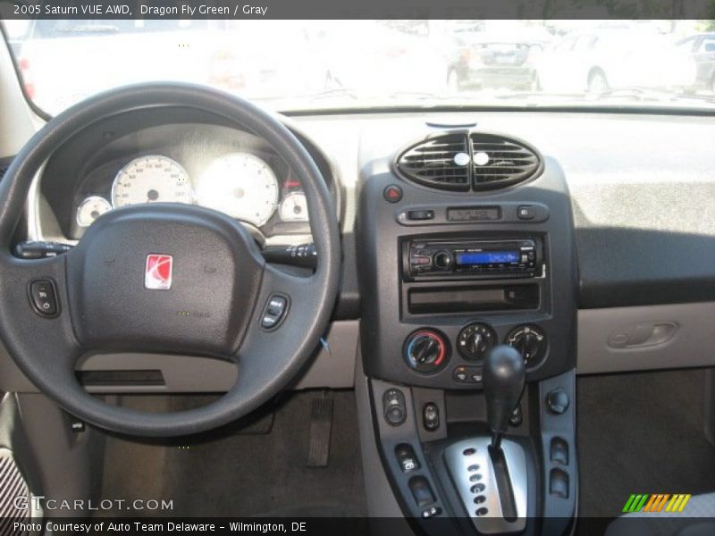 Dragon Fly Green / Gray 2005 Saturn VUE AWD