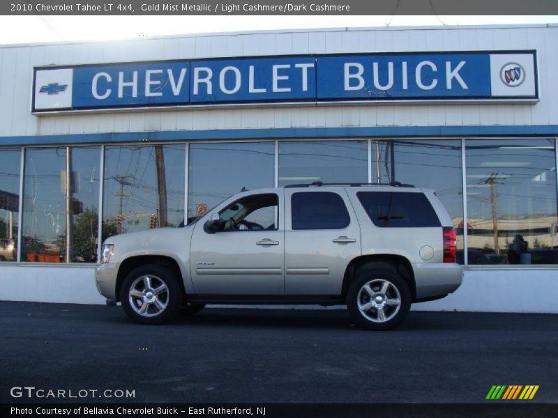 Gold Mist Metallic / Light Cashmere/Dark Cashmere 2010 Chevrolet Tahoe LT 4x4