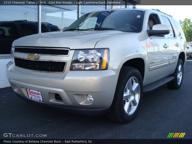 Gold Mist Metallic / Light Cashmere/Dark Cashmere 2010 Chevrolet Tahoe LT 4x4