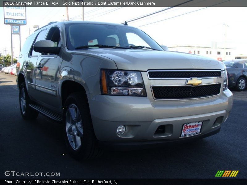 Gold Mist Metallic / Light Cashmere/Dark Cashmere 2010 Chevrolet Tahoe LT 4x4