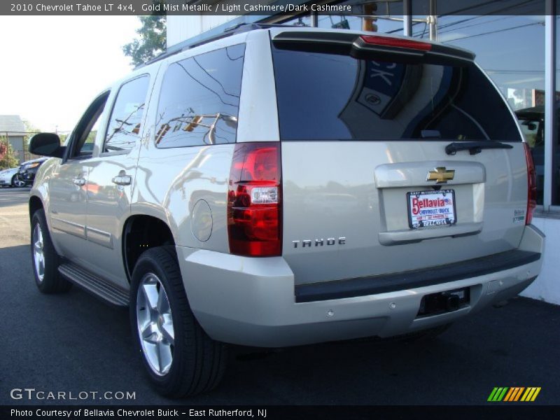 Gold Mist Metallic / Light Cashmere/Dark Cashmere 2010 Chevrolet Tahoe LT 4x4