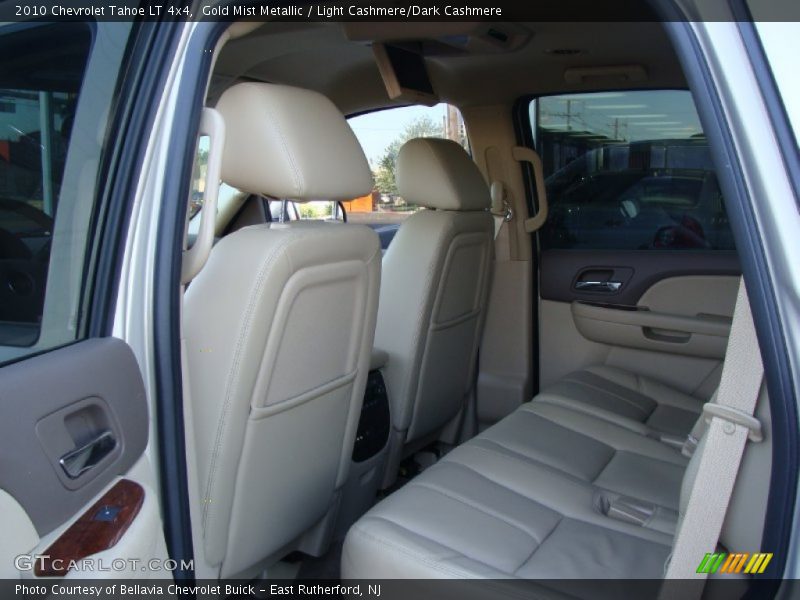 Gold Mist Metallic / Light Cashmere/Dark Cashmere 2010 Chevrolet Tahoe LT 4x4