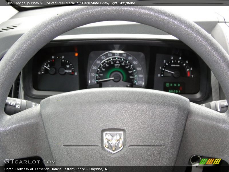 Silver Steel Metallic / Dark Slate Gray/Light Graystone 2009 Dodge Journey SE