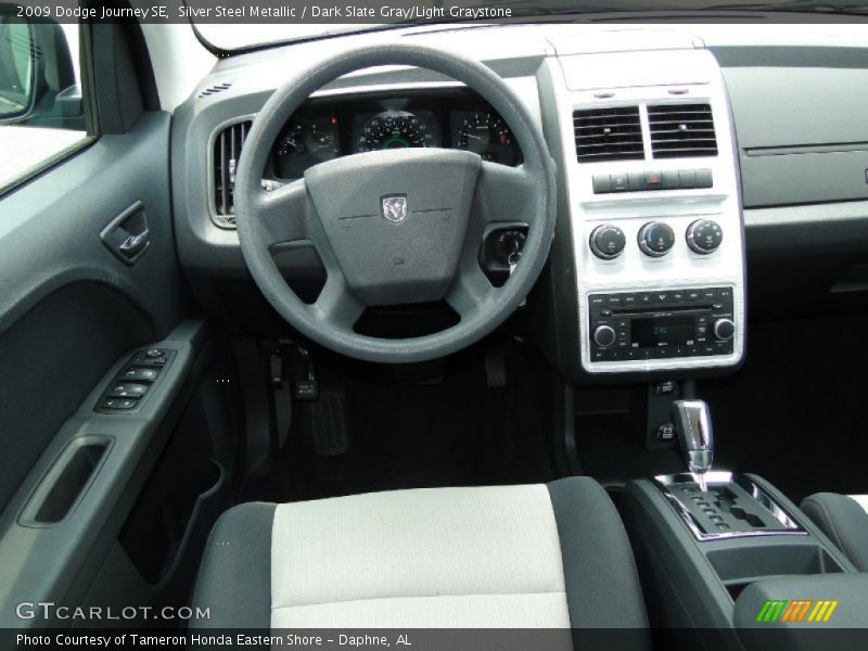 Silver Steel Metallic / Dark Slate Gray/Light Graystone 2009 Dodge Journey SE