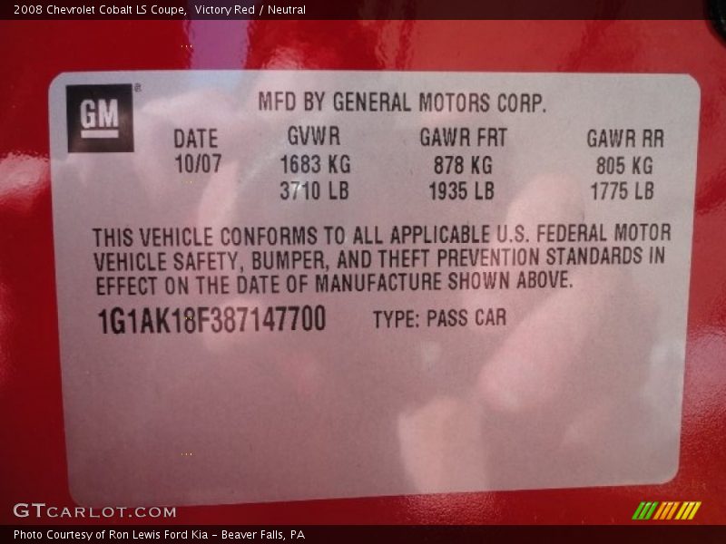 Victory Red / Neutral 2008 Chevrolet Cobalt LS Coupe
