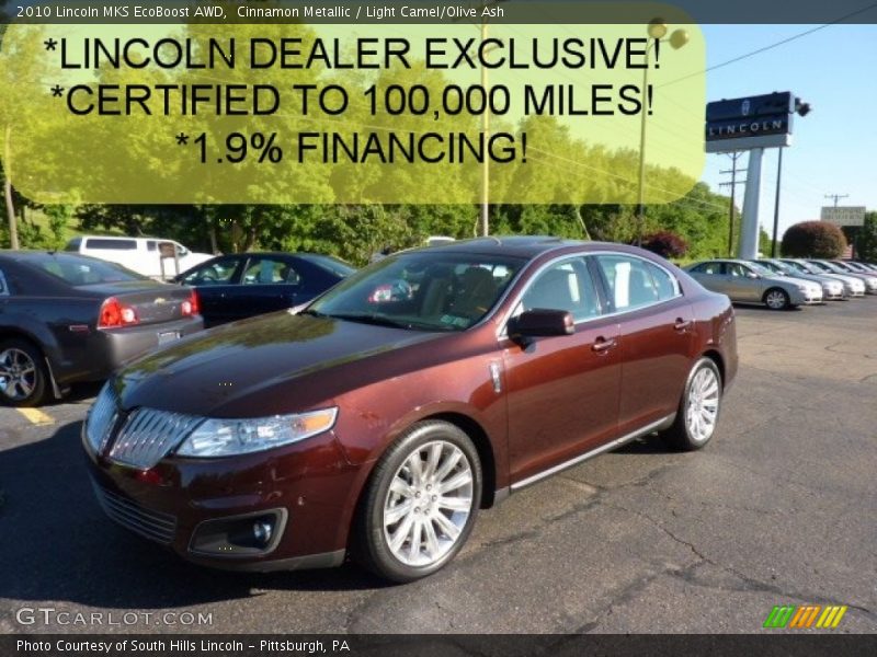 Cinnamon Metallic / Light Camel/Olive Ash 2010 Lincoln MKS EcoBoost AWD