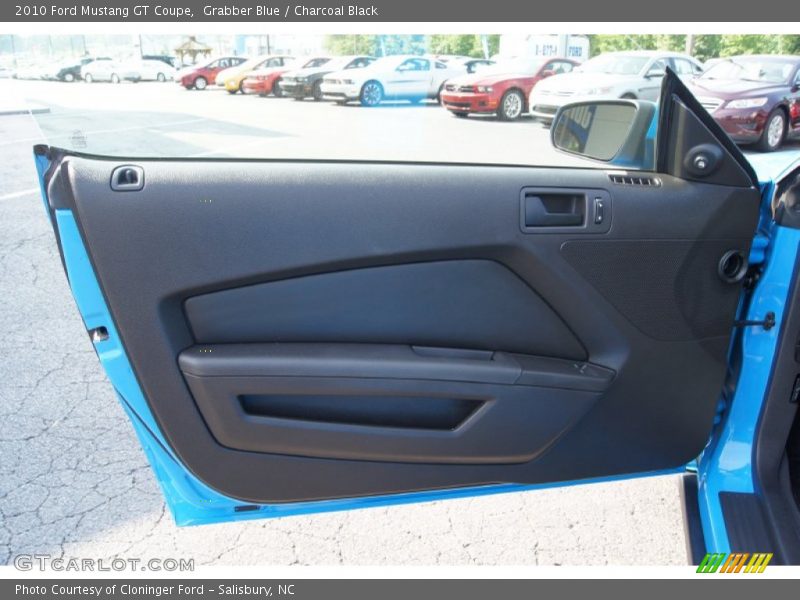 Door Panel of 2010 Mustang GT Coupe