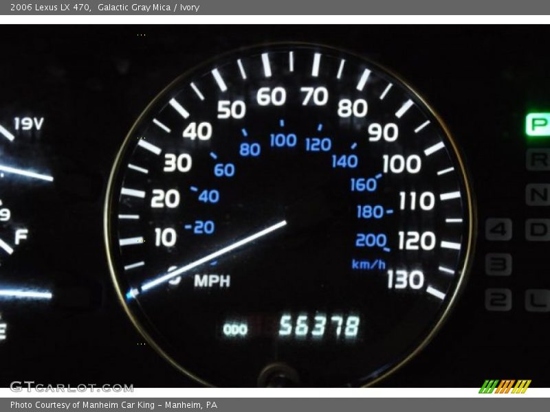 Galactic Gray Mica / Ivory 2006 Lexus LX 470