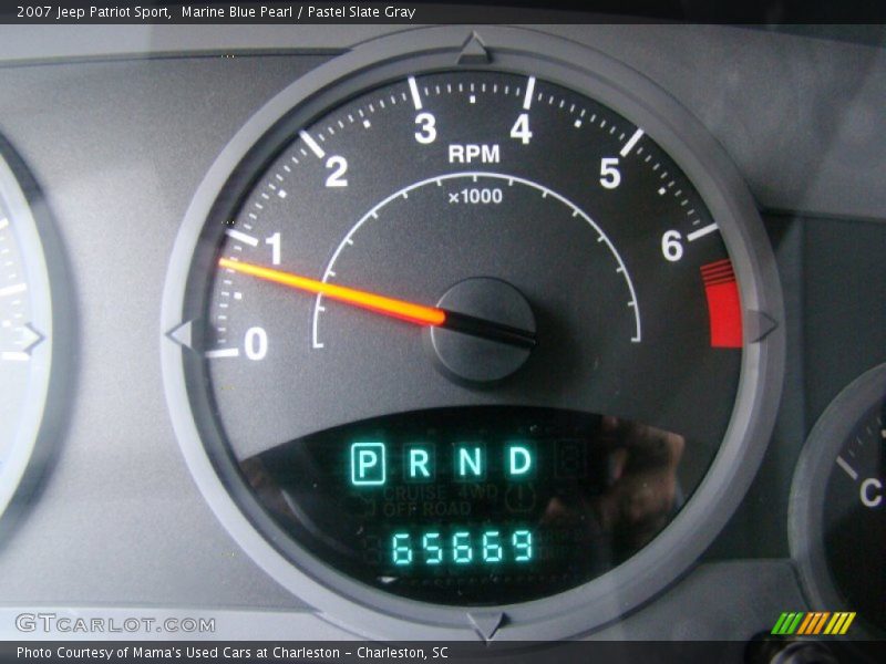 Marine Blue Pearl / Pastel Slate Gray 2007 Jeep Patriot Sport