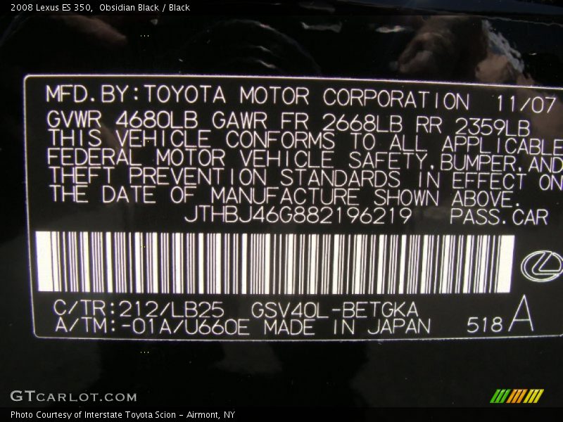 Obsidian Black / Black 2008 Lexus ES 350