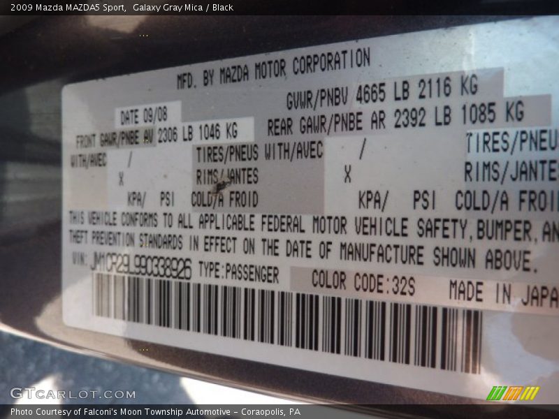 Galaxy Gray Mica / Black 2009 Mazda MAZDA5 Sport