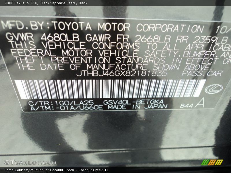 Black Sapphire Pearl / Black 2008 Lexus ES 350