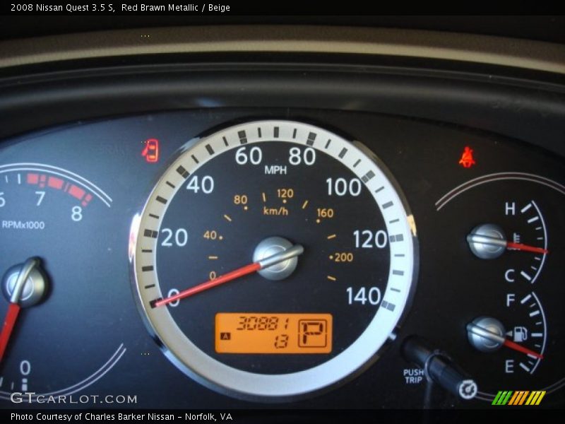 Red Brawn Metallic / Beige 2008 Nissan Quest 3.5 S
