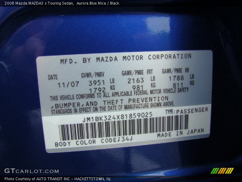 Aurora Blue Mica / Black 2008 Mazda MAZDA3 s Touring Sedan