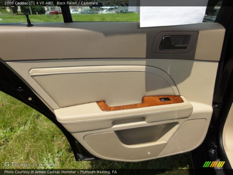 Black Raven / Cashmere 2008 Cadillac STS 4 V6 AWD