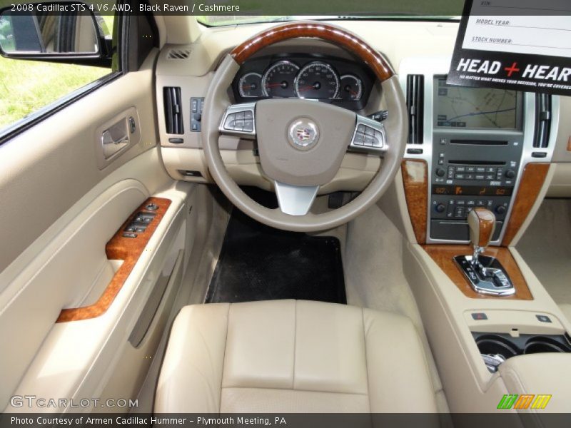 Black Raven / Cashmere 2008 Cadillac STS 4 V6 AWD