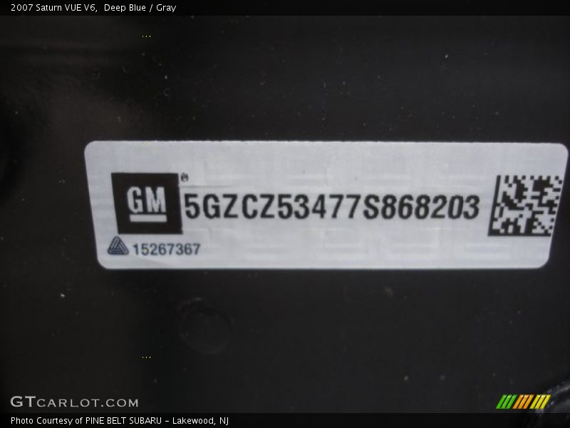 Deep Blue / Gray 2007 Saturn VUE V6