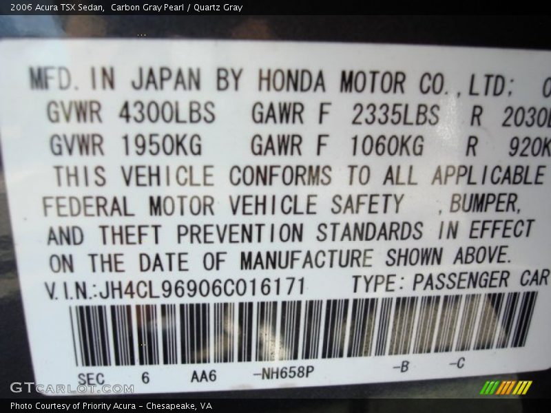 Carbon Gray Pearl / Quartz Gray 2006 Acura TSX Sedan