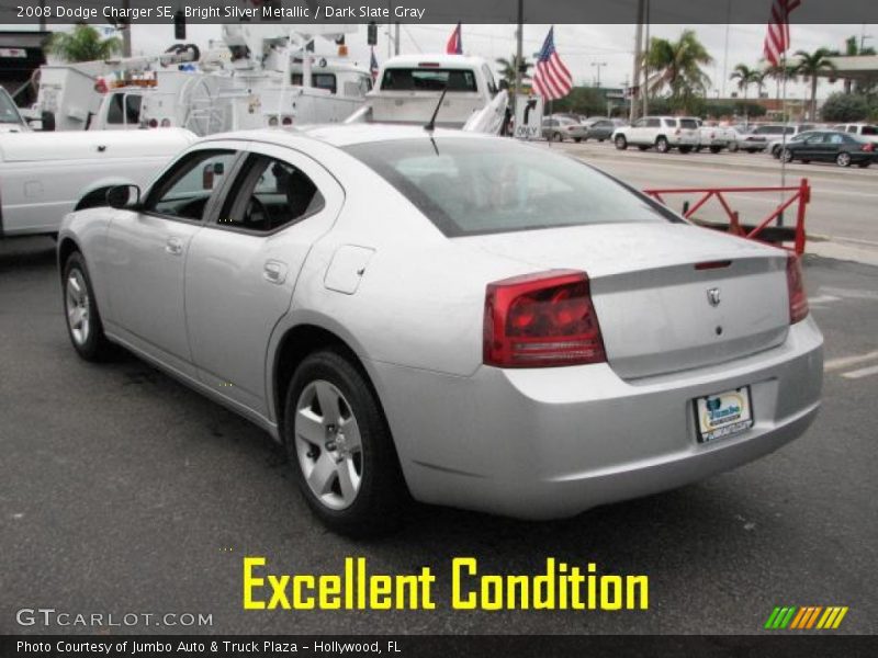 Bright Silver Metallic / Dark Slate Gray 2008 Dodge Charger SE