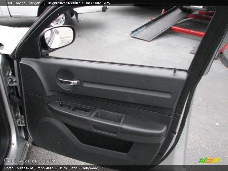 Bright Silver Metallic / Dark Slate Gray 2008 Dodge Charger SE